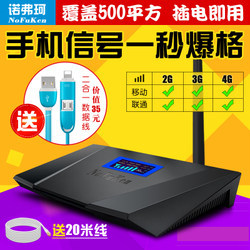 流量自由新选择 性价比之王的电商流量卡优选指南