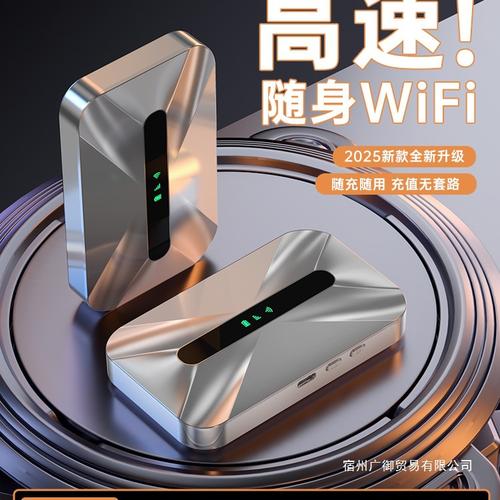 通道网卡厂家,品牌,图片,热帖